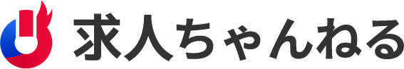 求人ちゃんねる