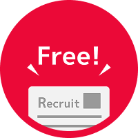 リスクなく検証